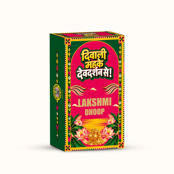 Diwali Special Lakshmi Wet Dhoop (10 Sticks)