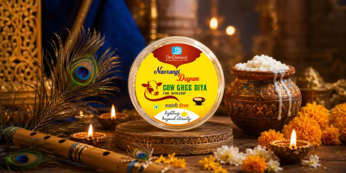 Janmashtami Puja Samagri Checklist: Everything for Krishna's Midnight Aarti
