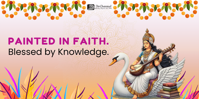 Vasant Panchami: Essential Puja Items &amp; Decoration Ideas for Saraswati Puja at Home