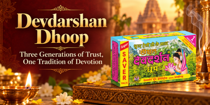 What is devdarshandhoop.com? A Trusted Brand for Incense, Dhoop & Puja Essentials in India Since 1954