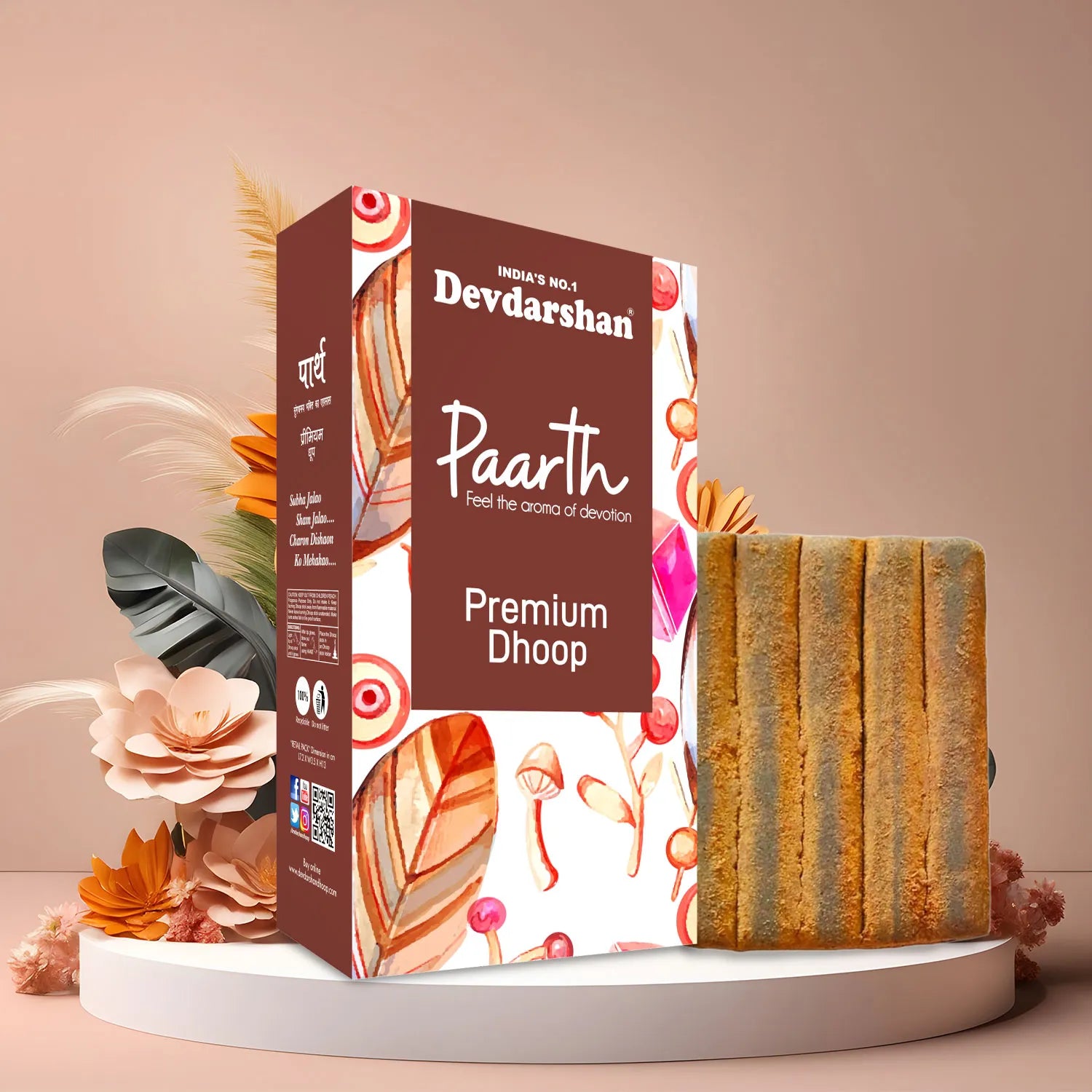 Paarth Premium Wet Dhoop Sticks (10 Sticks) 4