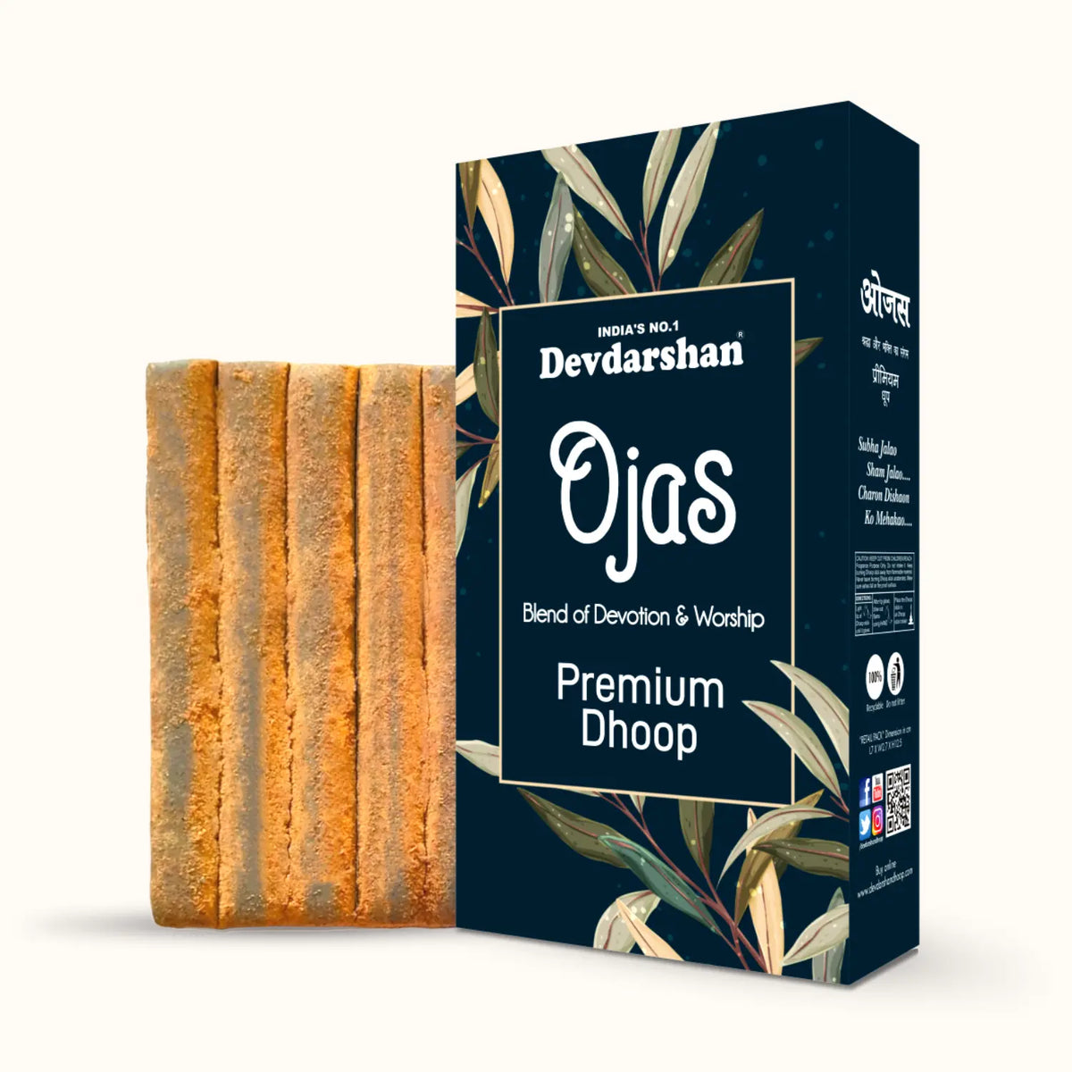 Premium Ojas Spices Wet Dhoop Sticks for Puja & Wellness