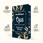 Ojas Premium Wet Dhoop Sticks (10 Sticks)