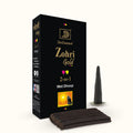 Zohri Gold 2 In 1 Wet Dhoop Sticks (10 Sticks) 2