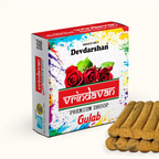 Vrindavan Gulab Premium Wet Dhoop Sticks (20 Sticks)