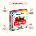Vrindavan Gulab Premium Wet Dhoop Sticks (20 Sticks)