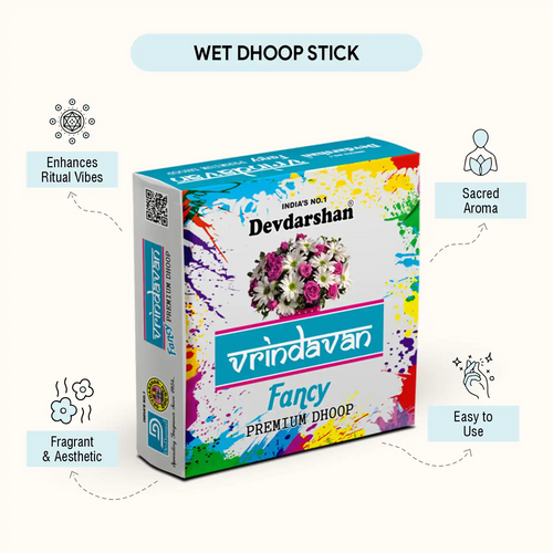 Fancy Vrindavan Premium Wet Dhoop Sticks (20 Sticks) 3