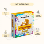 Vrindavan Sandal Premium Wet Dhoop Sticks (20 Sticks)