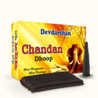 Chandan Wet Dhoop Sticks (20 Sticks)