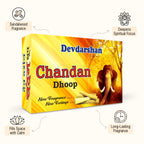 Chandan Wet Dhoop Sticks (20 Sticks)