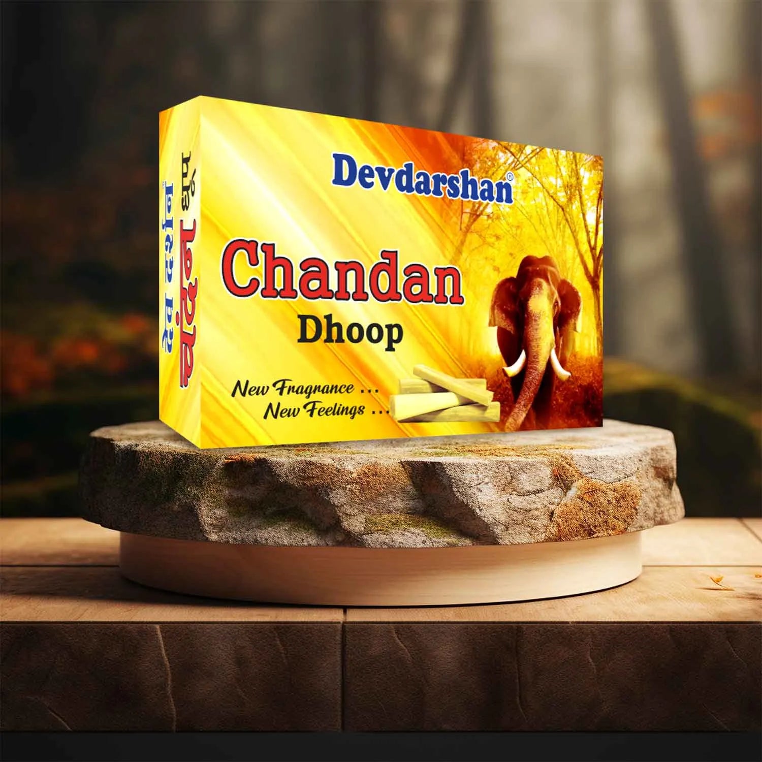 Chandan Wet Dhoop Sticks (20 Sticks) 4