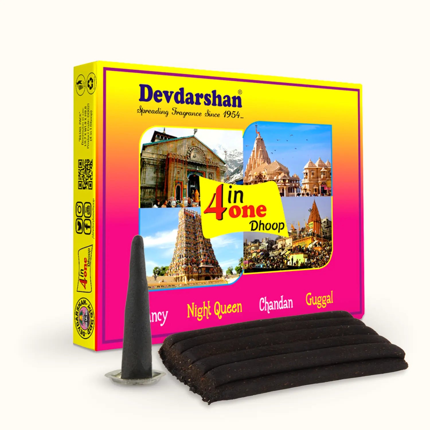 4 In 1 Wet Dhoop Sticks (16 Sticks) 2