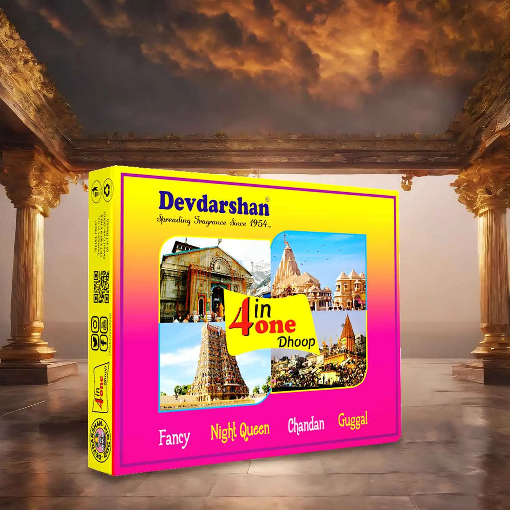 4 In 1 Wet Dhoop Sticks (16 Sticks) 4