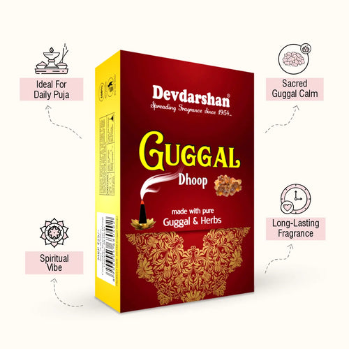 Guggal Wet Dhoop Sticks (20 Sticks) 3