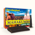 Mahakumbh Guggal Wet Dhoop Sticks (20 Sticks) 2