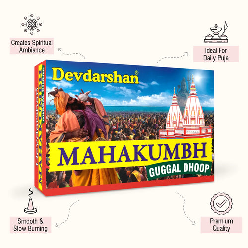 Mahakumbh Guggal Wet Dhoop Sticks (20 Sticks) 3