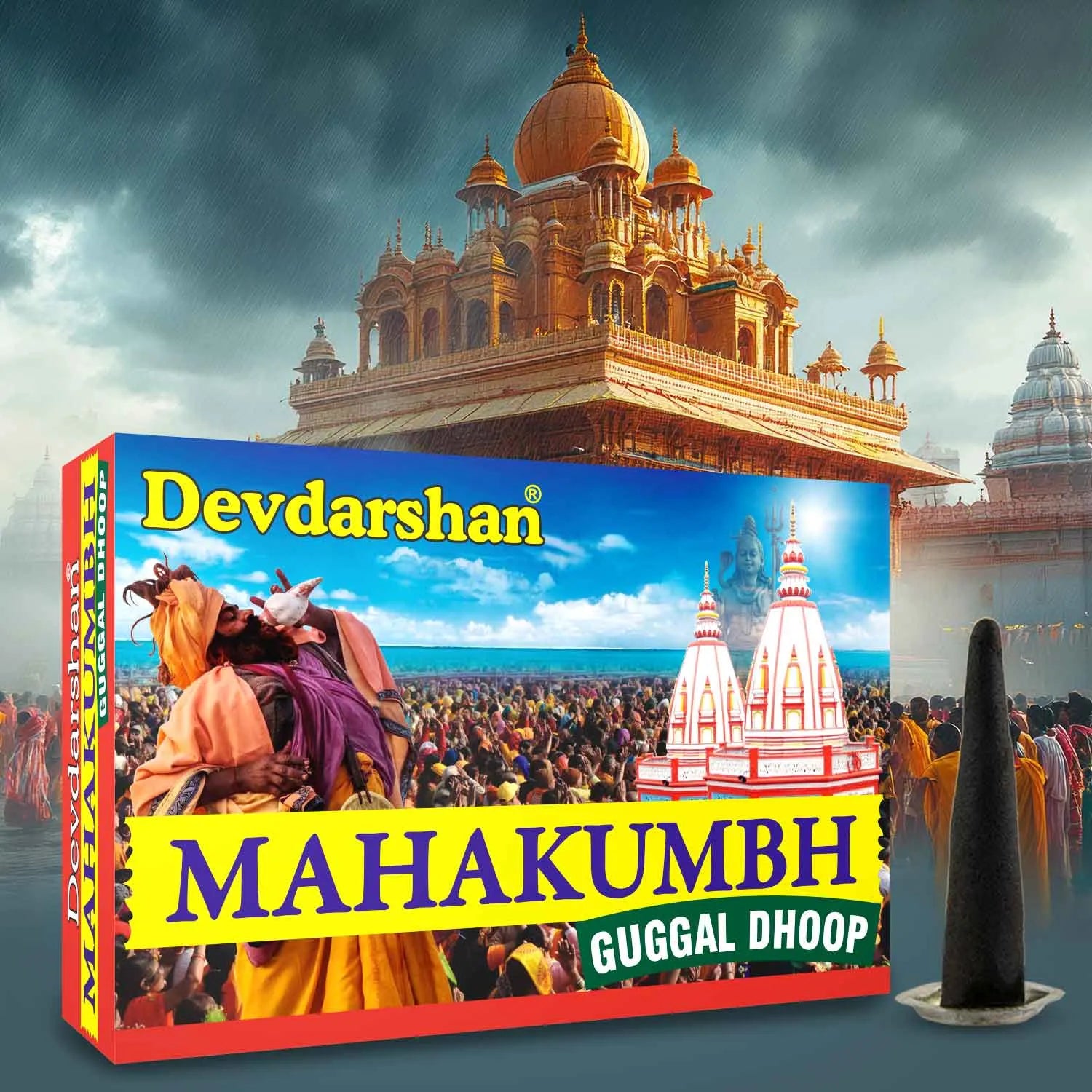 Mahakumbh Guggal Wet Dhoop Sticks (20 Sticks) 4
