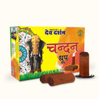 Chandan Stem Dry Dhoop Sticks (16 Sticks)