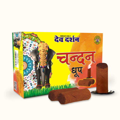Chandan Stem Dry Dhoop Sticks (16 Sticks)