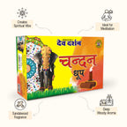 Chandan Stem Dry Dhoop Sticks (16 Sticks)