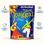 Guggal Wet Dhoop Sticks Pouch (20 Sticks)