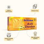Asli Chandan Incense Sticks (25g)