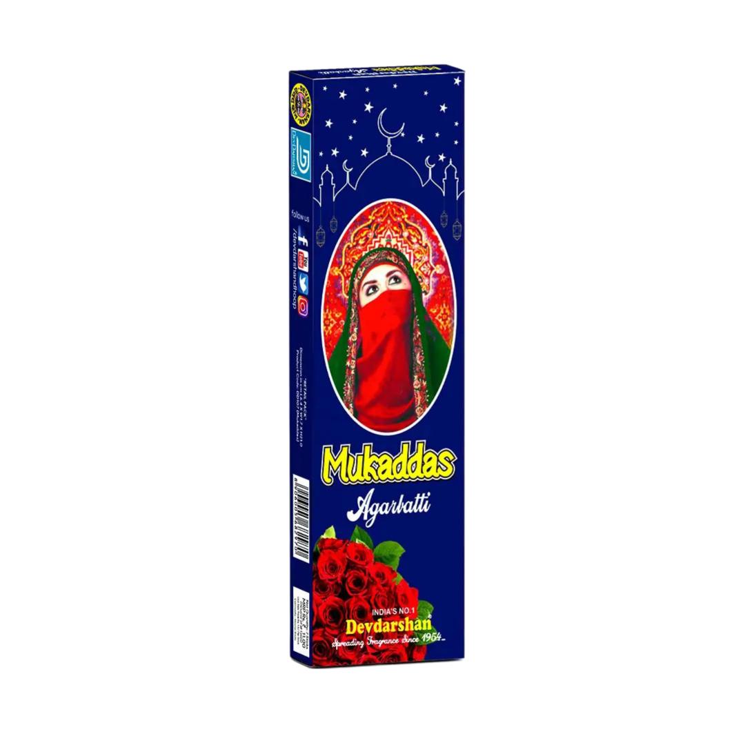 Mukaddas Incense Sticks (7 Sticks)