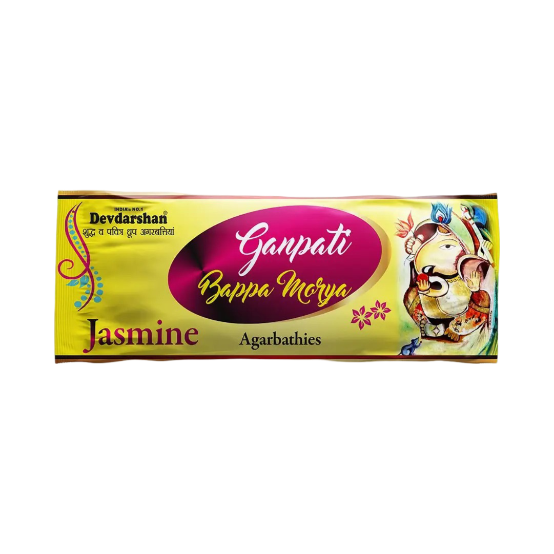 Buy Divine Ganpati Bappa Morya Jasmine Incense Pouch