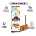 Aura Loban Dry Dhoop Sticks (10 Sticks)