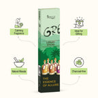 Green Woods Royale Luxury Incense Sticks (50g)