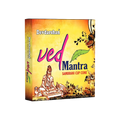 Ved Mantra Sambrani Havan Cups [Dhoop Cups] for Puja
