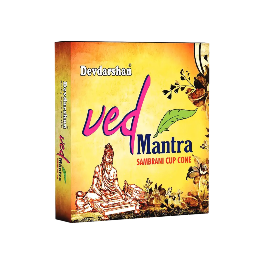 Ved Mantra Sambrani Havan Cups [Dhoop Cups] for Puja