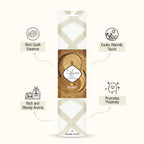 Aura Oudh Incense Sticks Sleeve Pack (25 Sticks)