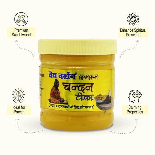 Kumkum Chandan Wet Tika (250g)