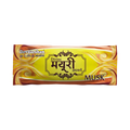Divine Mayuri Musk Incense Sticks Pouch (18g)
