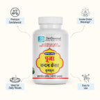 Ashtagandha Safed Gopi Chandan Dry Tilak (50g)