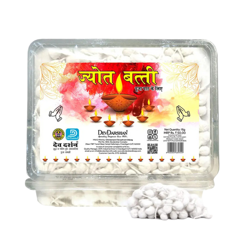 Jyot Batti Box (15g)