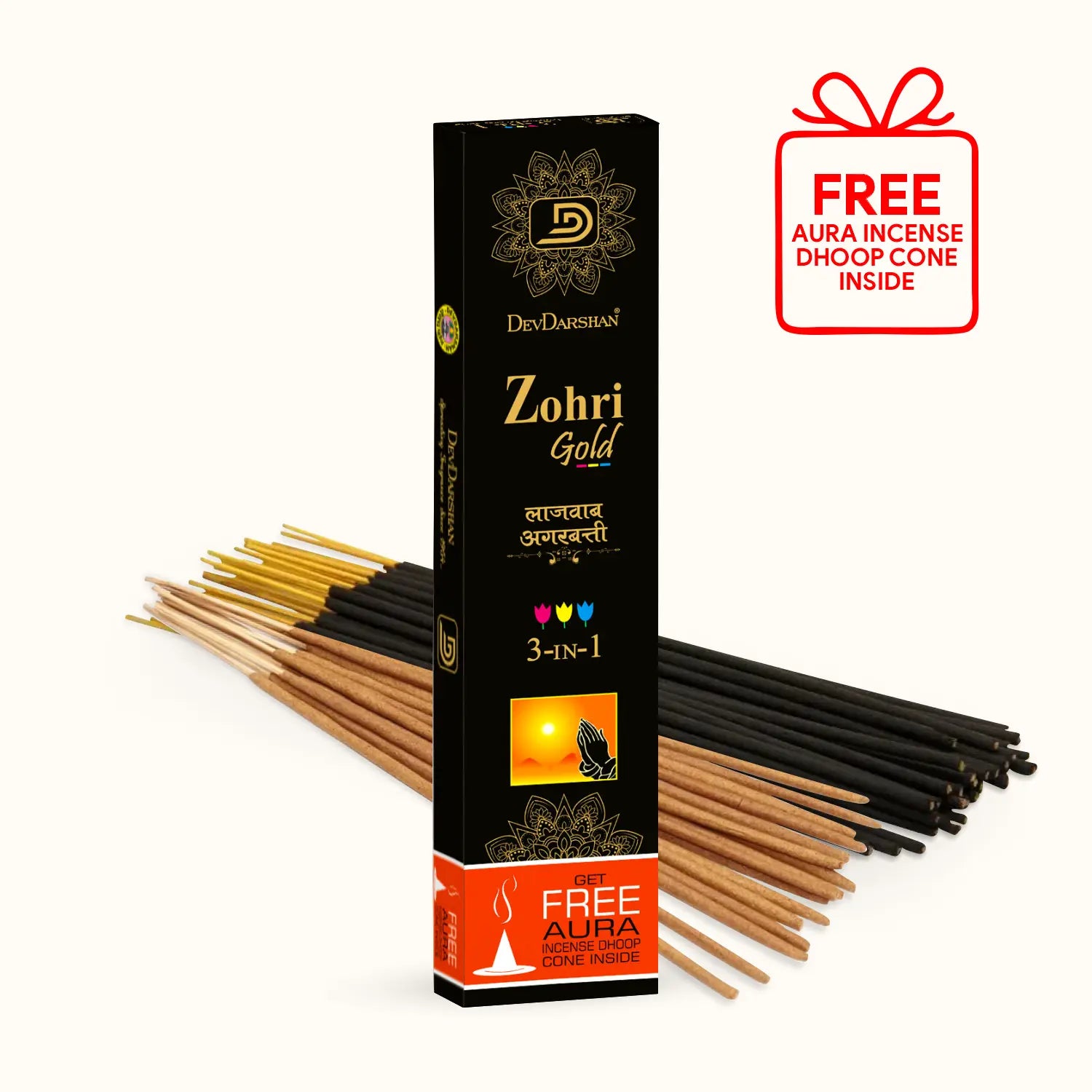 Zohri Gold 3 in 1 Incense Sticks with Free Dhoop Cones (100g)