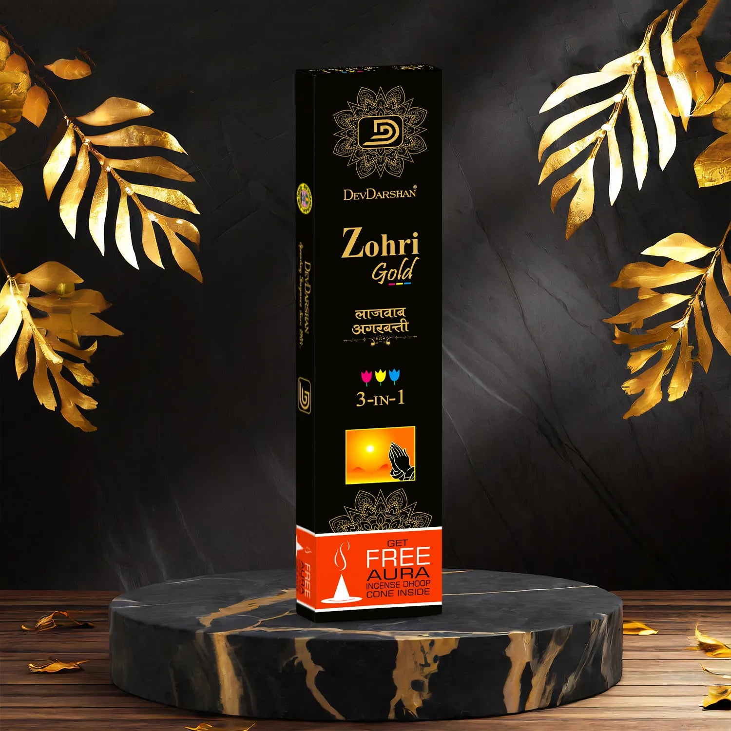 Zohri Gold 3 in 1 Incense Sticks with Free Dhoop Cones