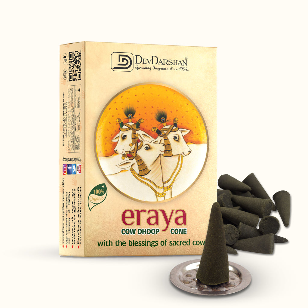 Buy Eraya Cow Dung Dhoop Cones - Natural & Eco-Friendly