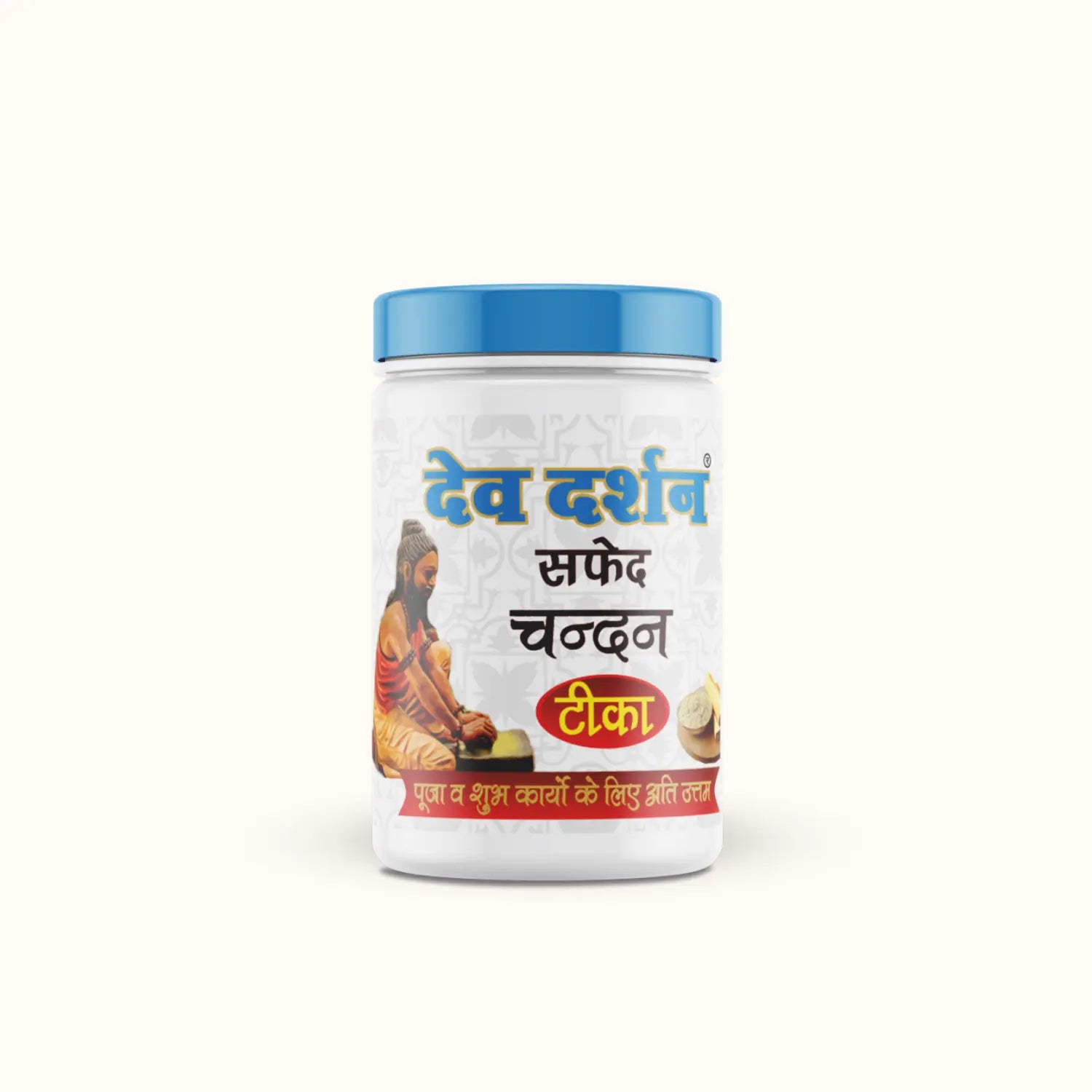 Safed Chandan Wet Tika for Puja - Premium Quality