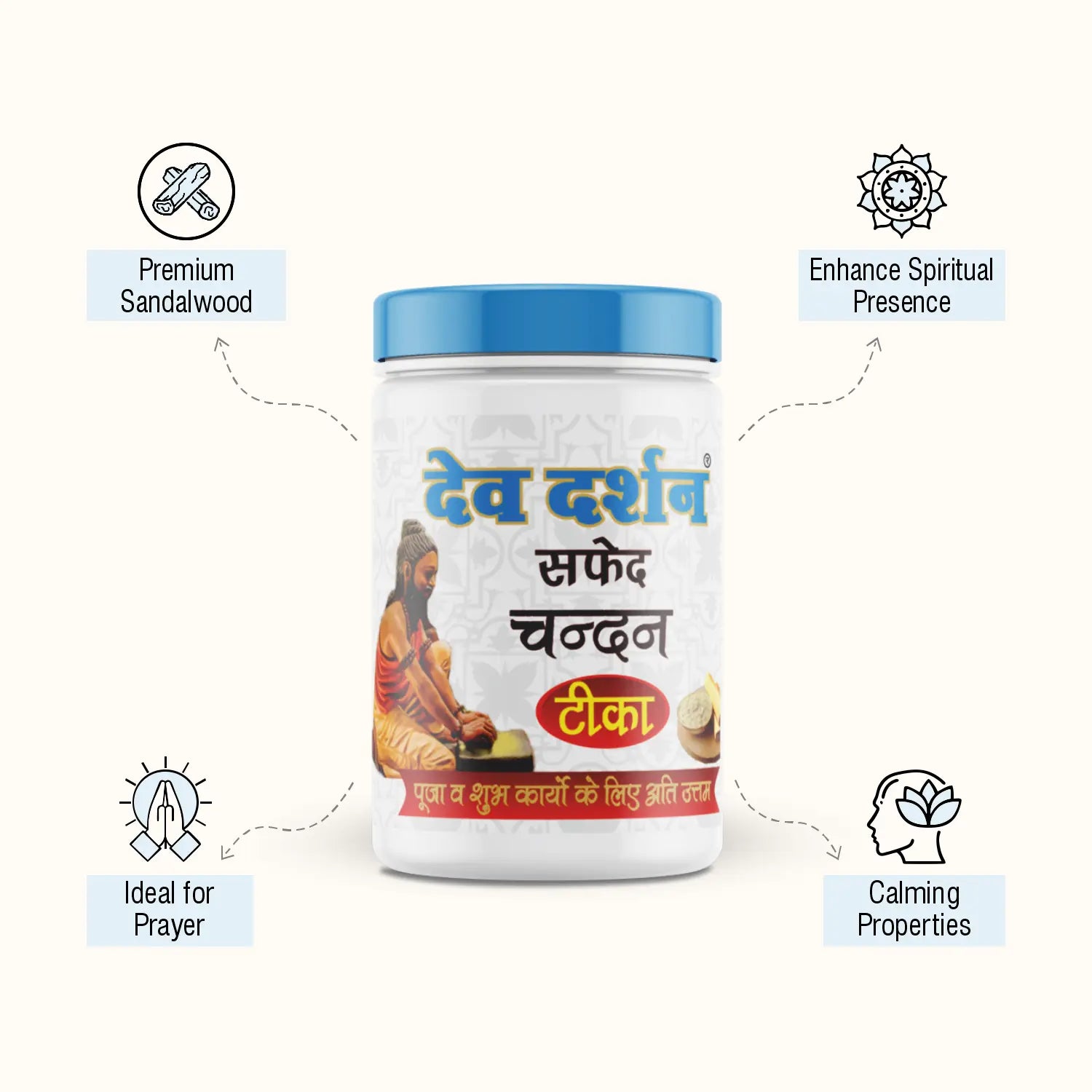 Safed Chandan Wet Tika (40g) 2