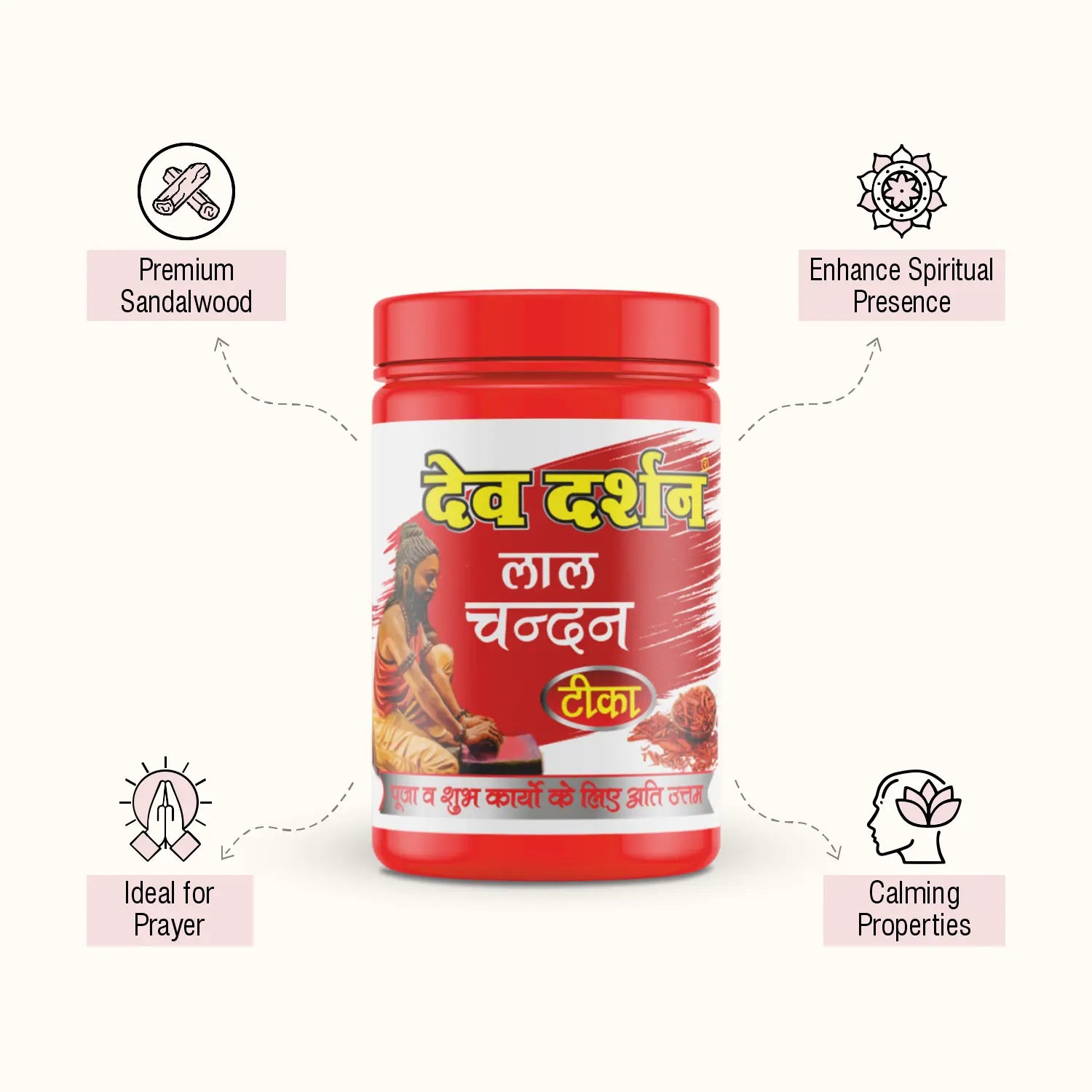 Lal Chandan Wet Tika (40g) 2