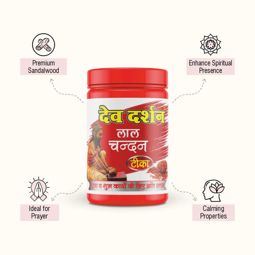 Lal Chandan Wet Tika (40g)