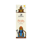 Nirvana Premium Incense Sticks (100g)