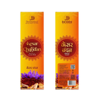 Kesar Chandan Premium Incense Sticks (100g)