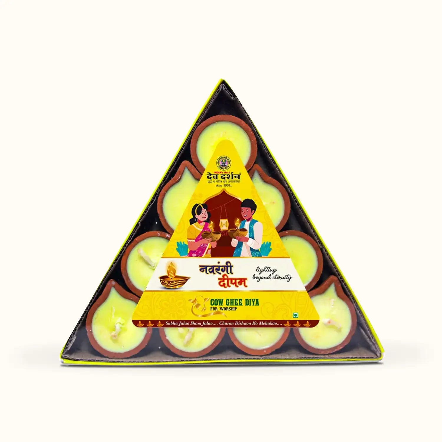Shop Navrangi Deepam Cow Ghee Diya - 100% Pure & Auspicious