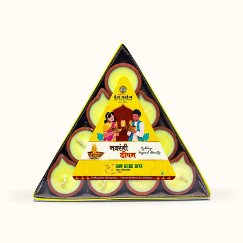 Navrangi Deepam Cow Ghee Wick(Pack of 10 Pieces)