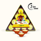 Navrangi Deepam Cow Ghee Wick(Pack of 10 Pieces)