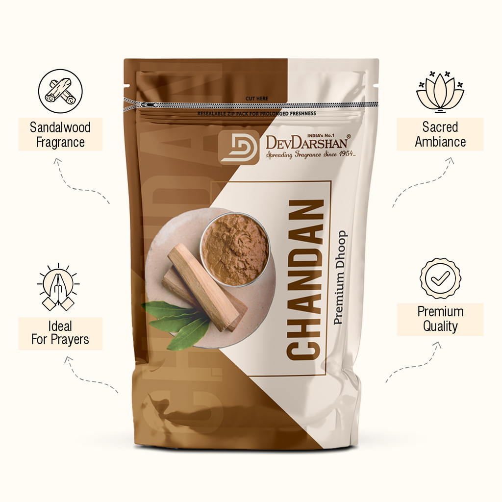 Chandan Premium Wet Dhoop Sticks Zip Pack (20 Sticks) 2